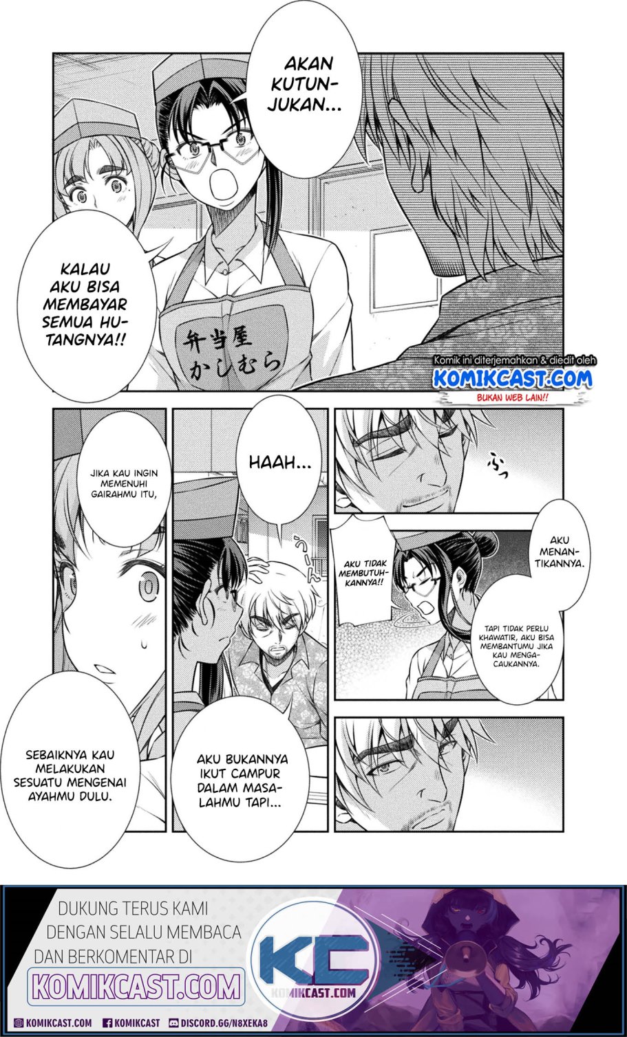 Dilarang COPAS - situs resmi www.mangacanblog.com - Komik silver plan to redo from jk 009 - chapter 9 10 Indonesia silver plan to redo from jk 009 - chapter 9 Terbaru 22|Baca Manga Komik Indonesia|Mangacan